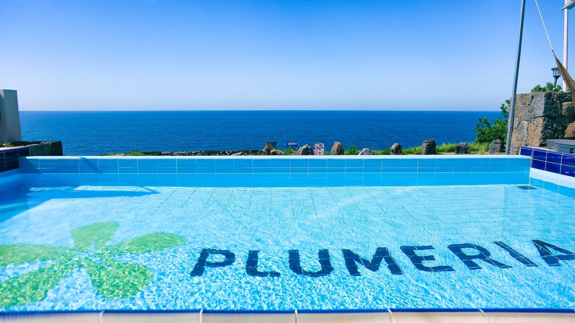 Plumeria Pension Jeju Bagian luar foto